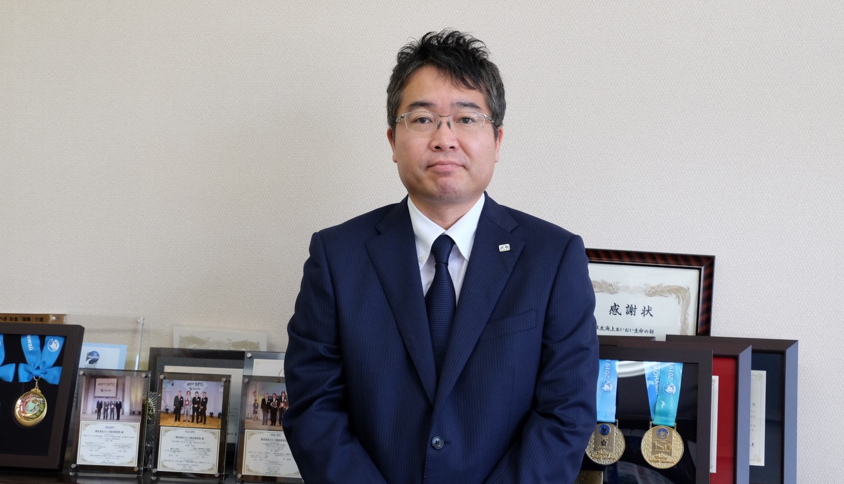 海老沢　学
